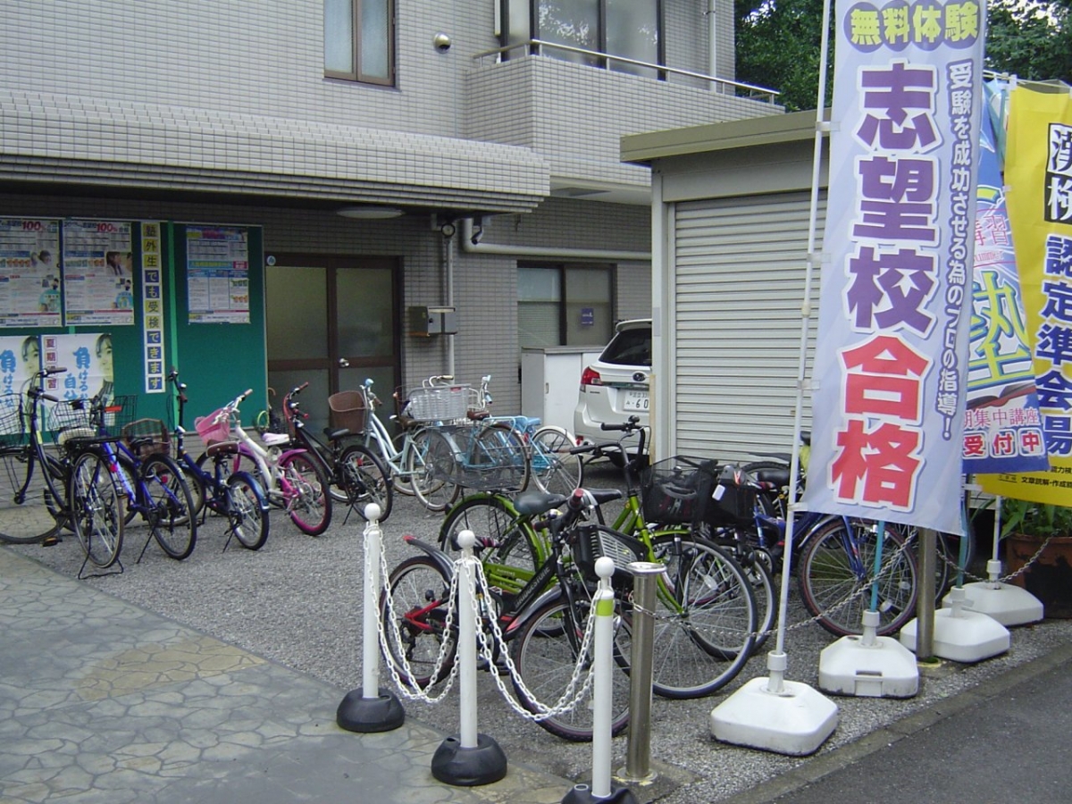 DSC03292