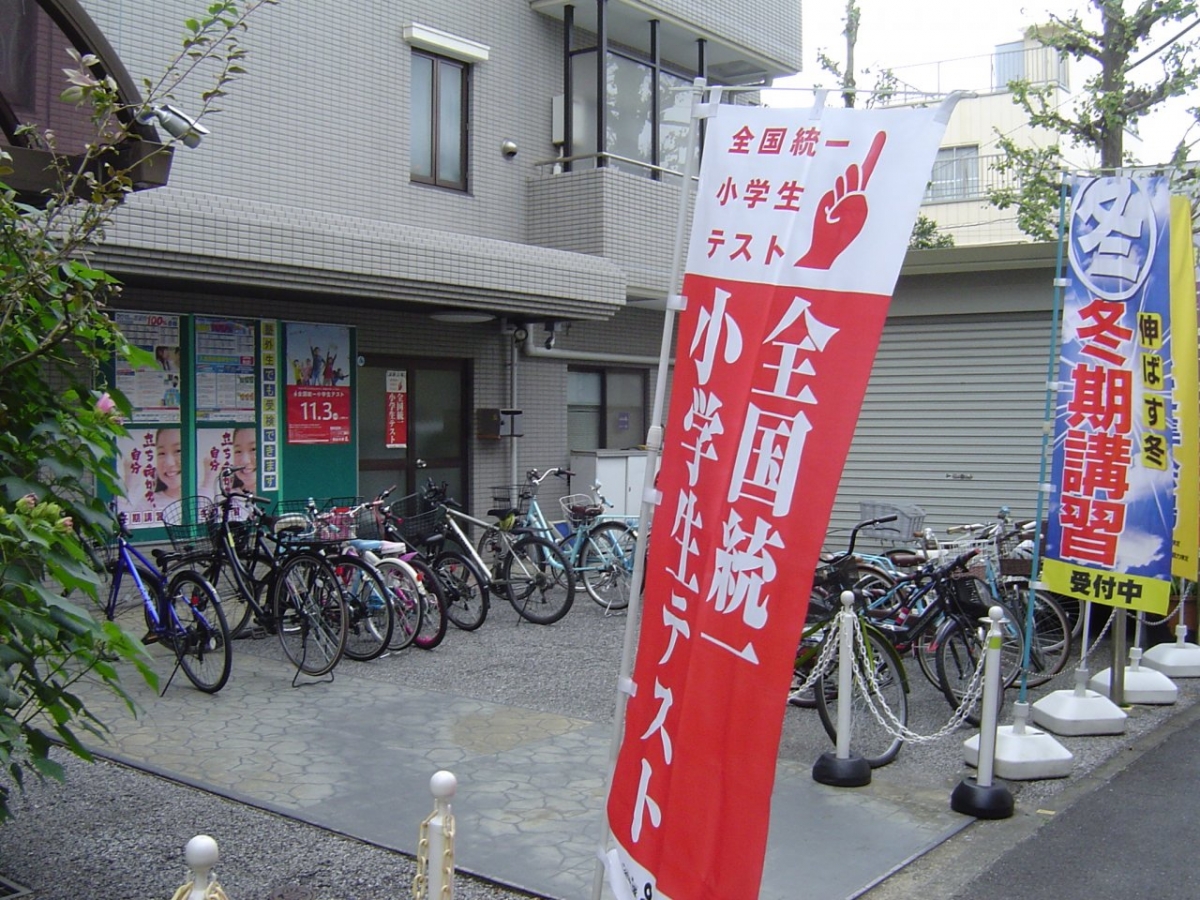 DSC03329
