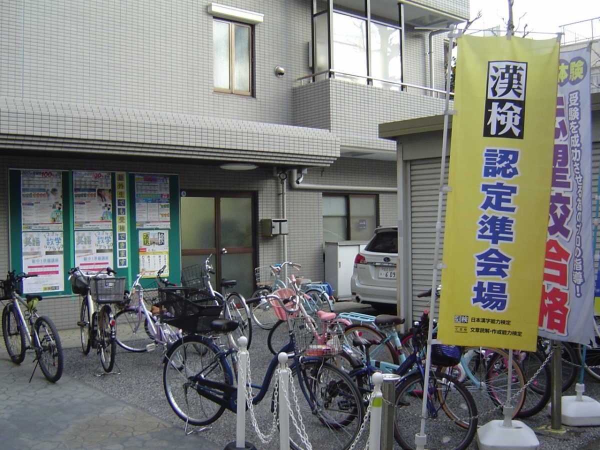 DSC03355