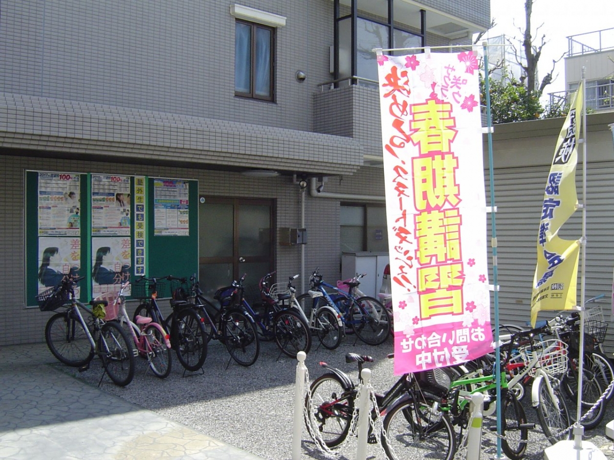 200329 shunnki2