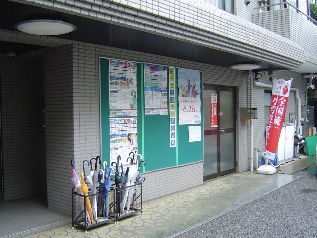200629 zennshoutou3