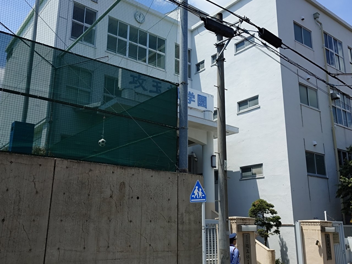 攻玉社